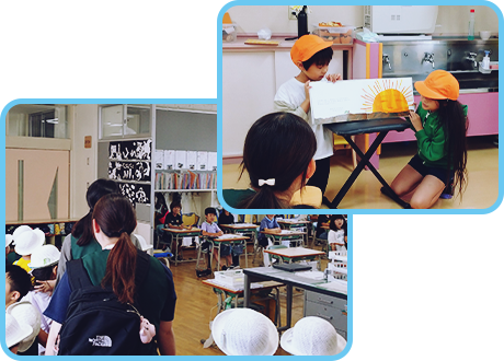 小学生との交流写真